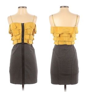 BCBGMAXAZRIA Cocktail Dress - Like New!